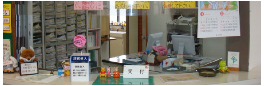 受付カウンターです。